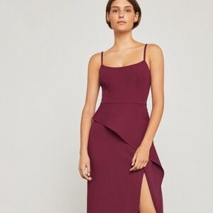 BCBG Steluh dress, size 0